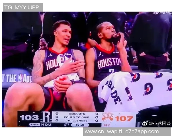 末节狂输16分！西部劲旅4连败完全沉沦，莫兰特仅打6分钟离场